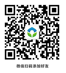 有问题在线沟通
